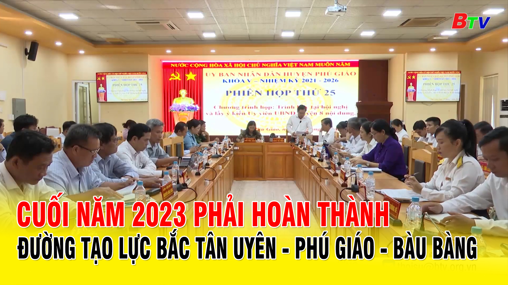Cuối năm 2023 phải hoàn thành đường tạo lực Bắc Tân Uyên - Phú Giáo - Bàu Bàng