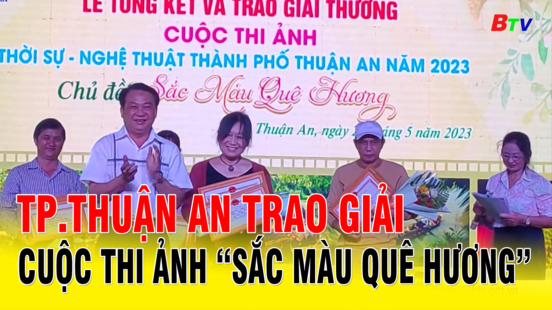 TP. Thuận An trao giải cuộc thi ảnh “Sắc màu quê hương”