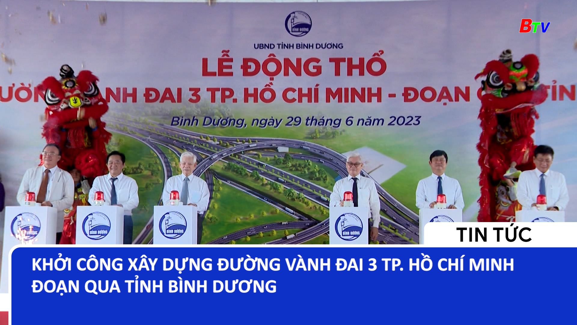 Khởi công xây dựng đường Vành đai 3 TP. Hồ Chí Minh đoạn qua tỉnh Bình Dương