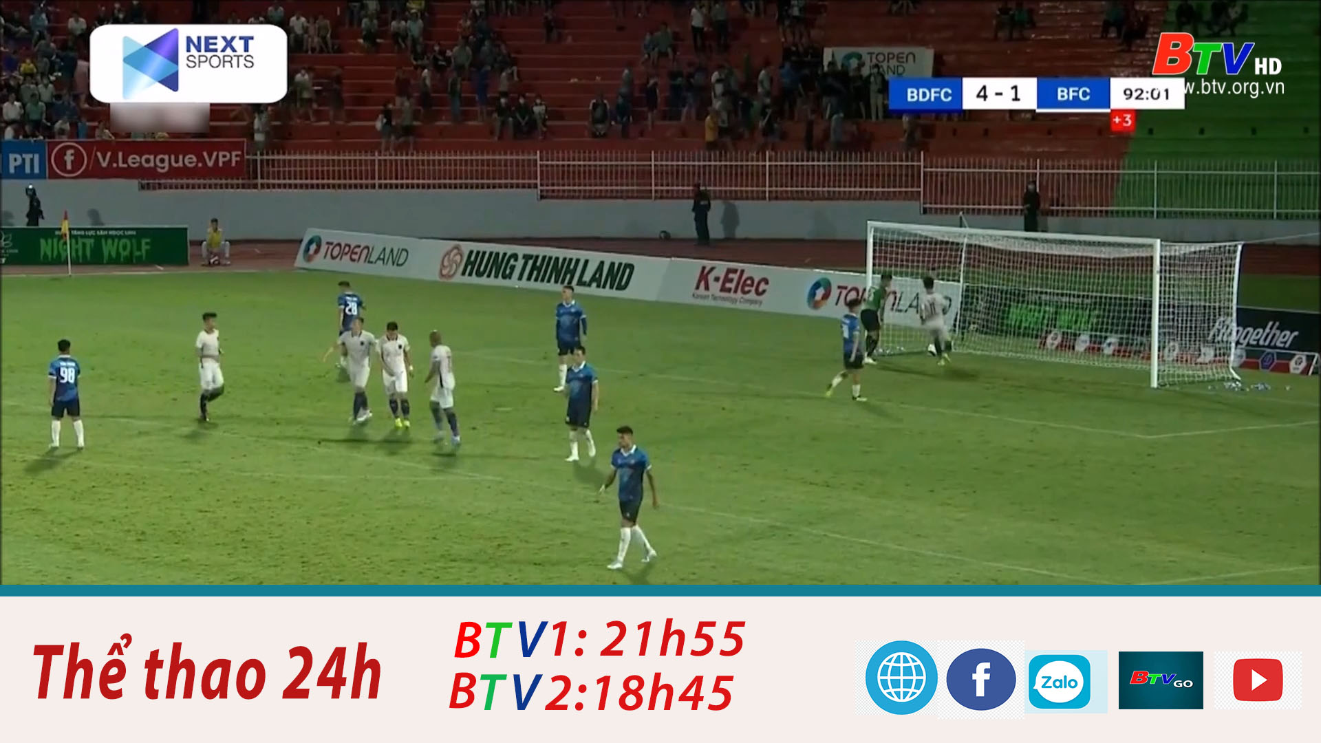 Vòng 14 V.League 2022: Bình Định – Becamex BD: 4-1