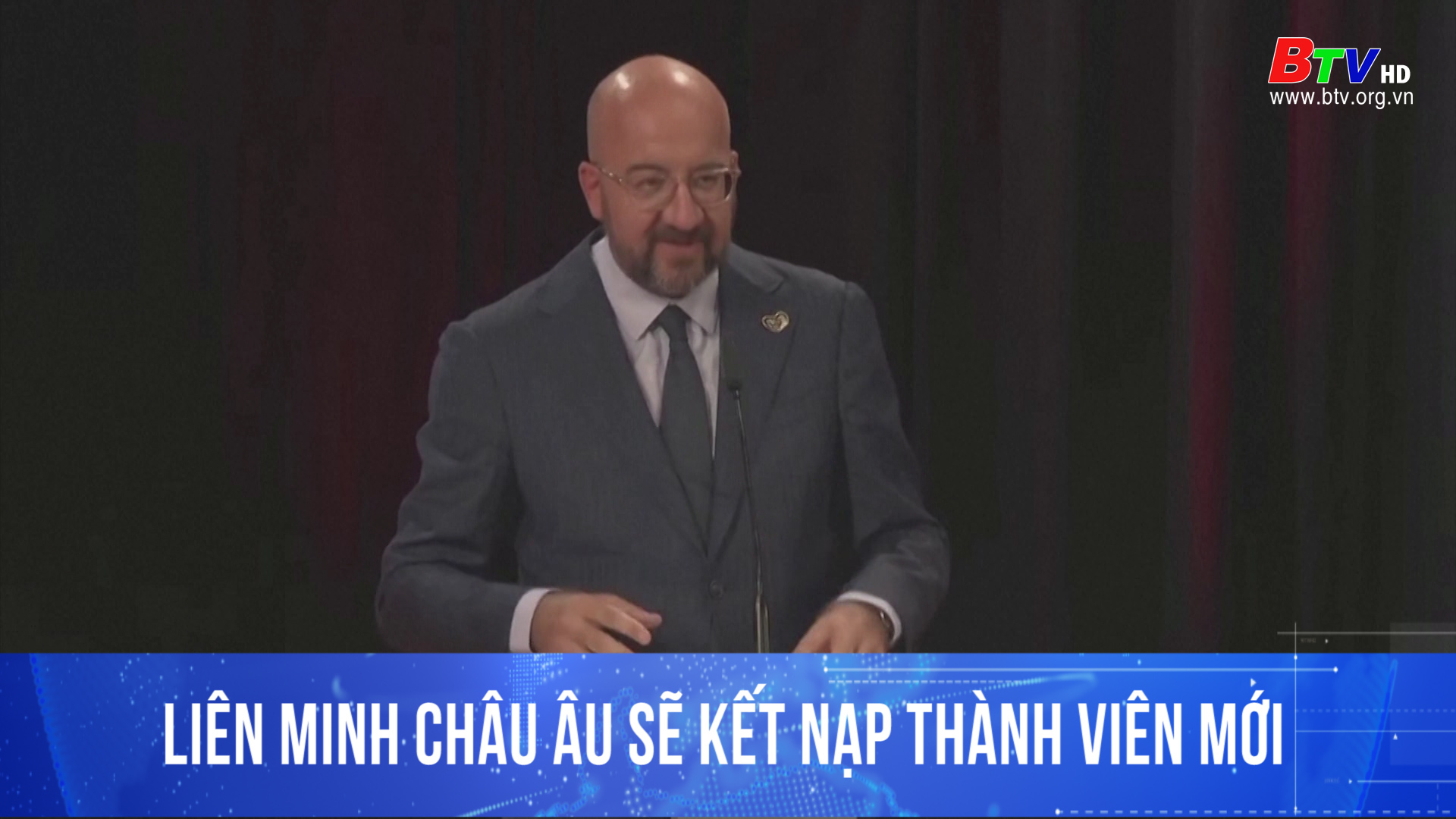 Liên minh Châu Âu sẽ kết nạp thành viên mới