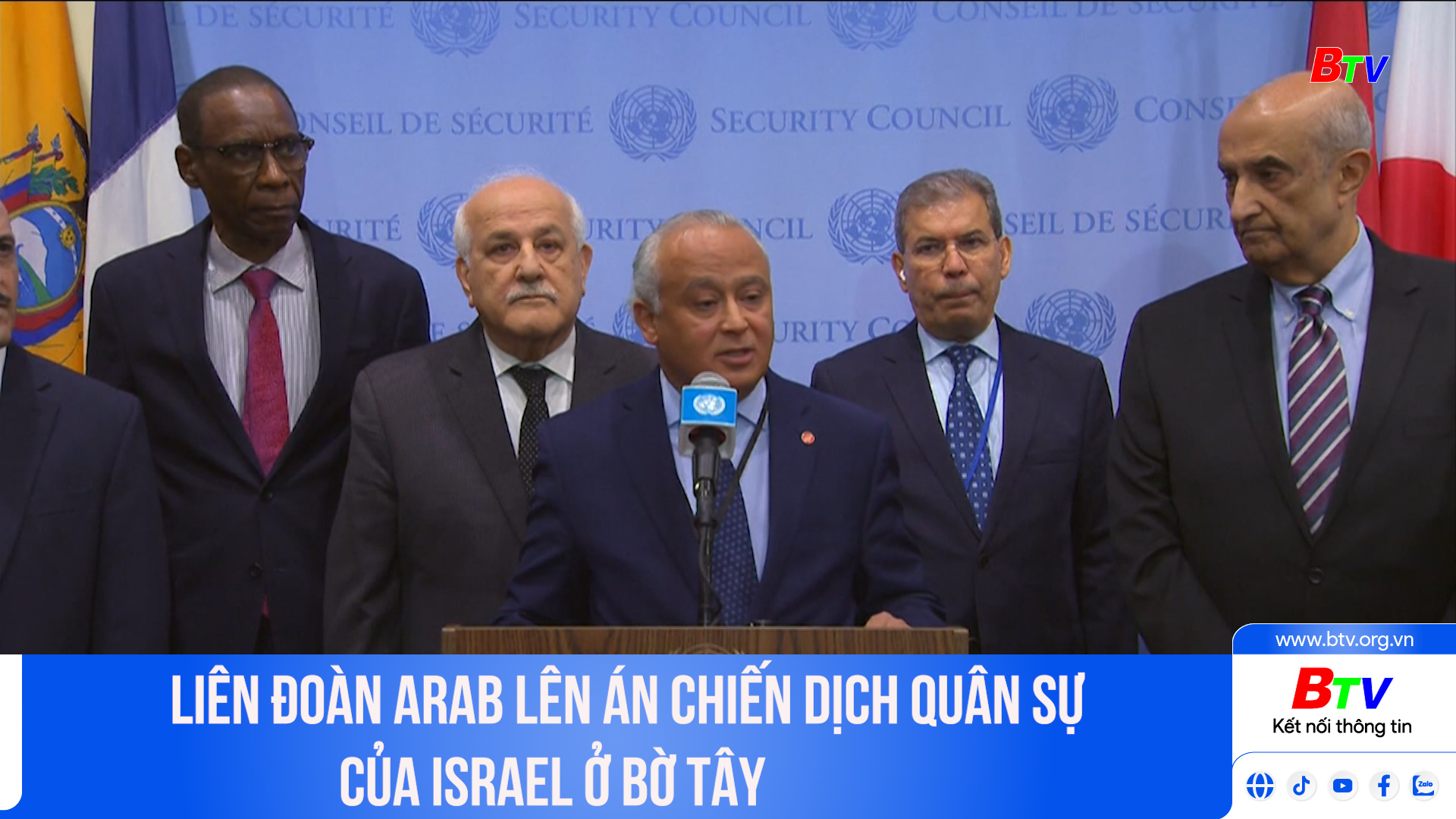 Liên đoàn Arab lên án chiến dịch quân sự của Israel ở Bờ Tây