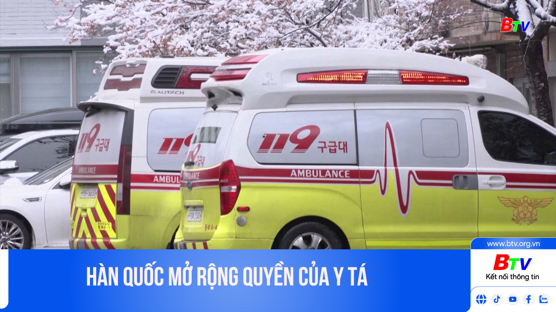 Hàn Quốc mở rộng quyền của y tá