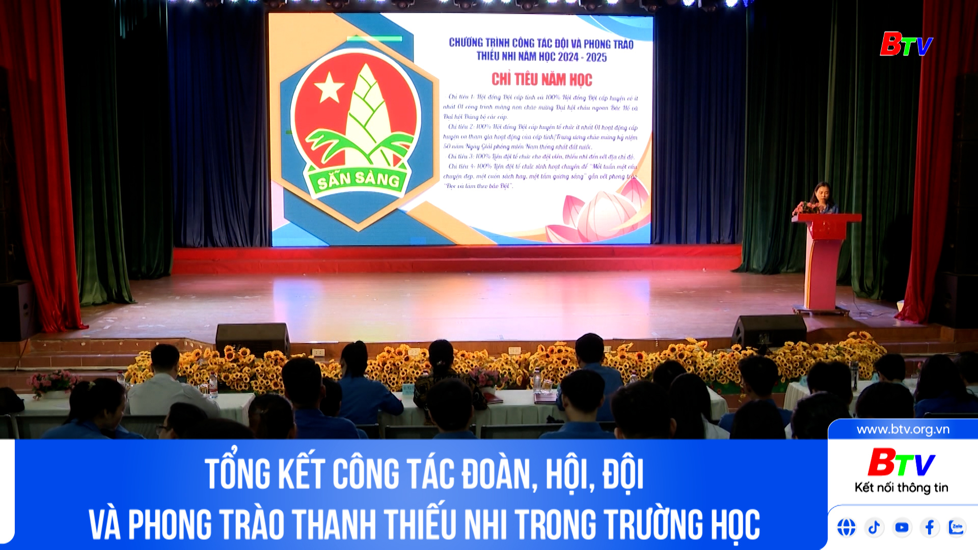 Tổng kết công tác Đoàn, Hội, Đội và phong trào thanh thiếu nhi trong trường học