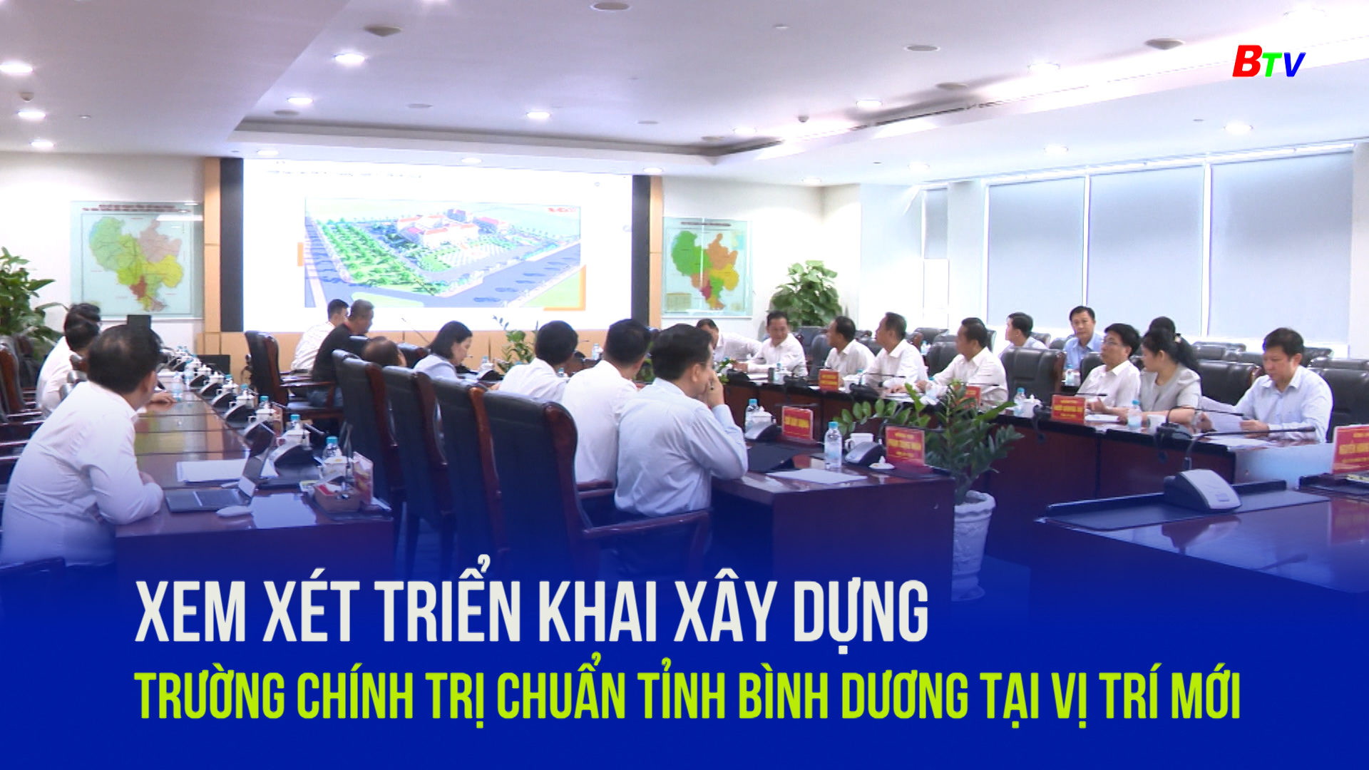 Xem xét triển khai xây dựng trường Chính trị chuẩn tỉnh Bình Dương tại vị trí mới	