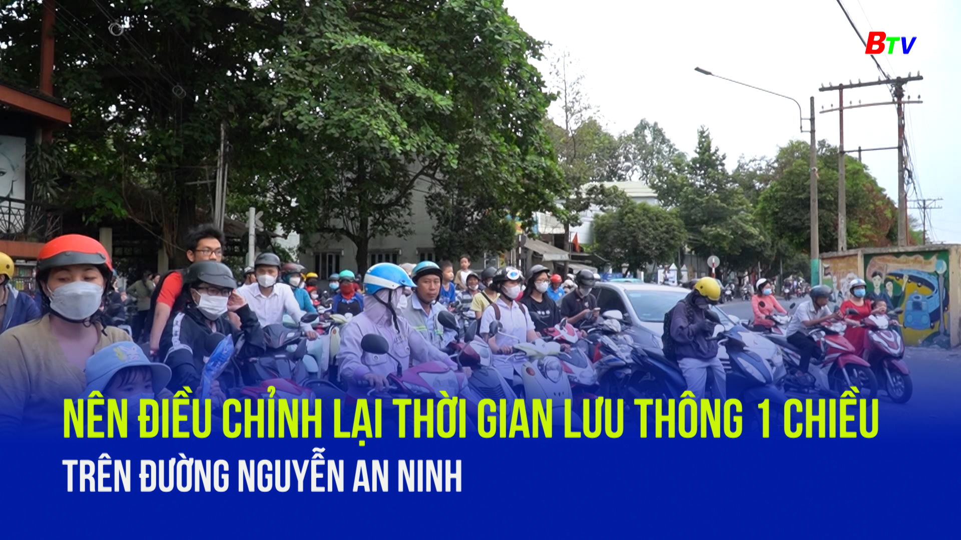 Nên điều chỉnh lại thời gian lưu thông 1 chiều trên đường Nguyễn An Ninh	