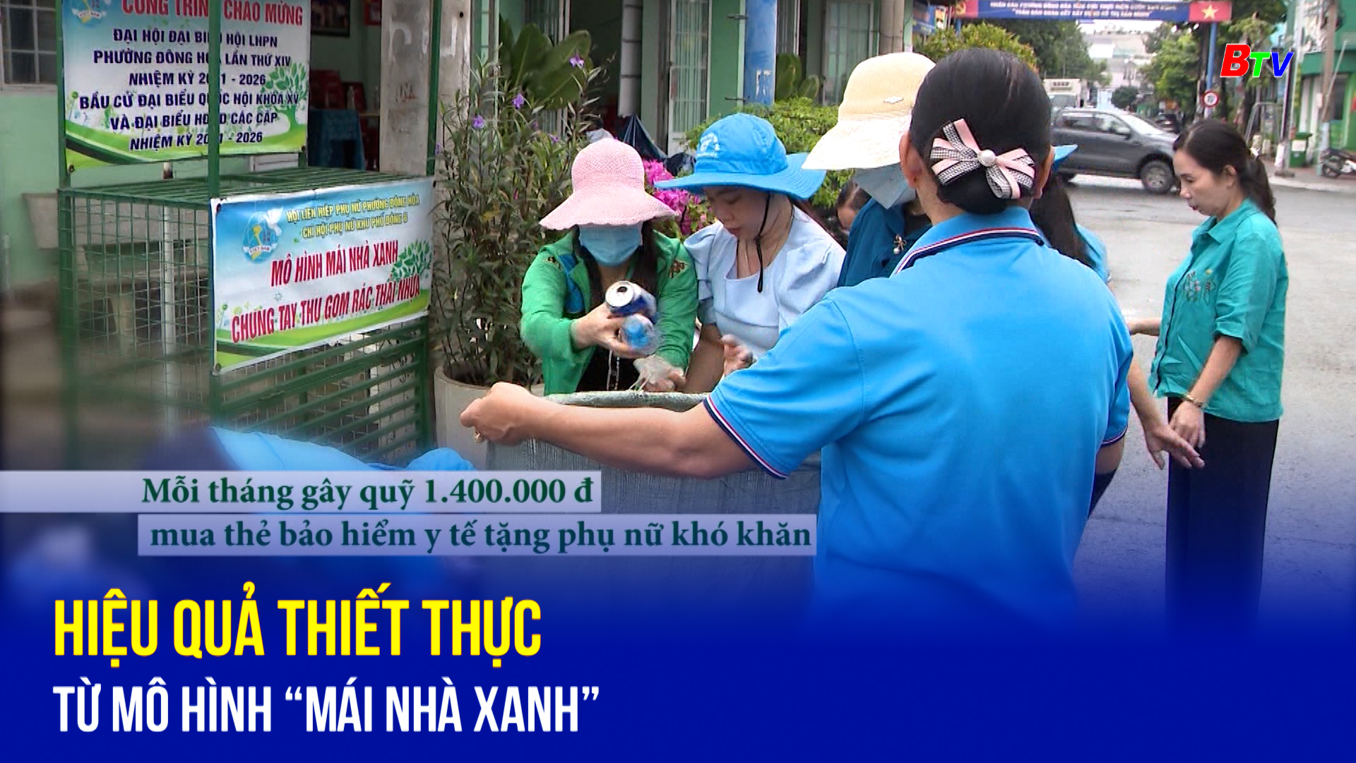 Hiệu quả thiết thực từ mô hình “Mái nhà xanh”