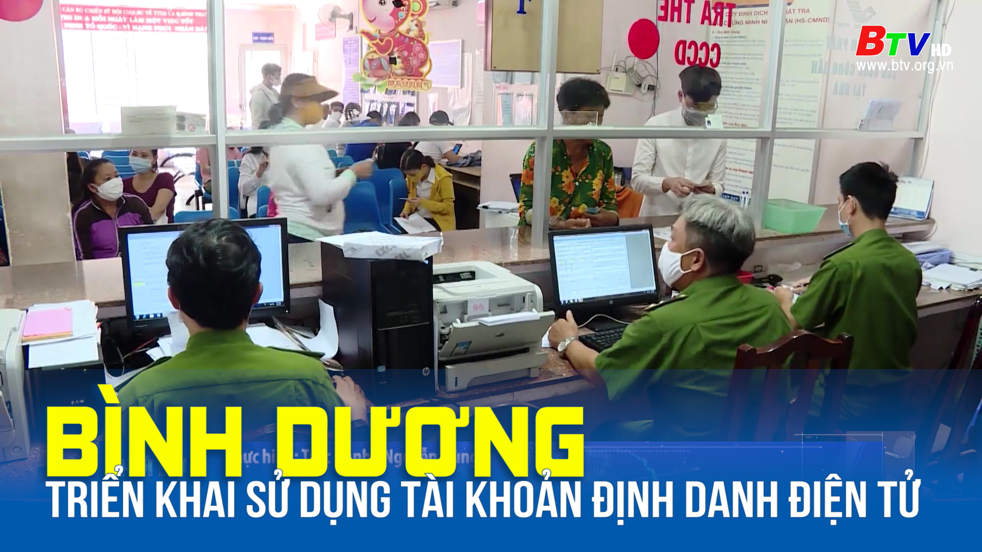 Bình Dương triển khai sử dụng tài khoản định danh điện tử 