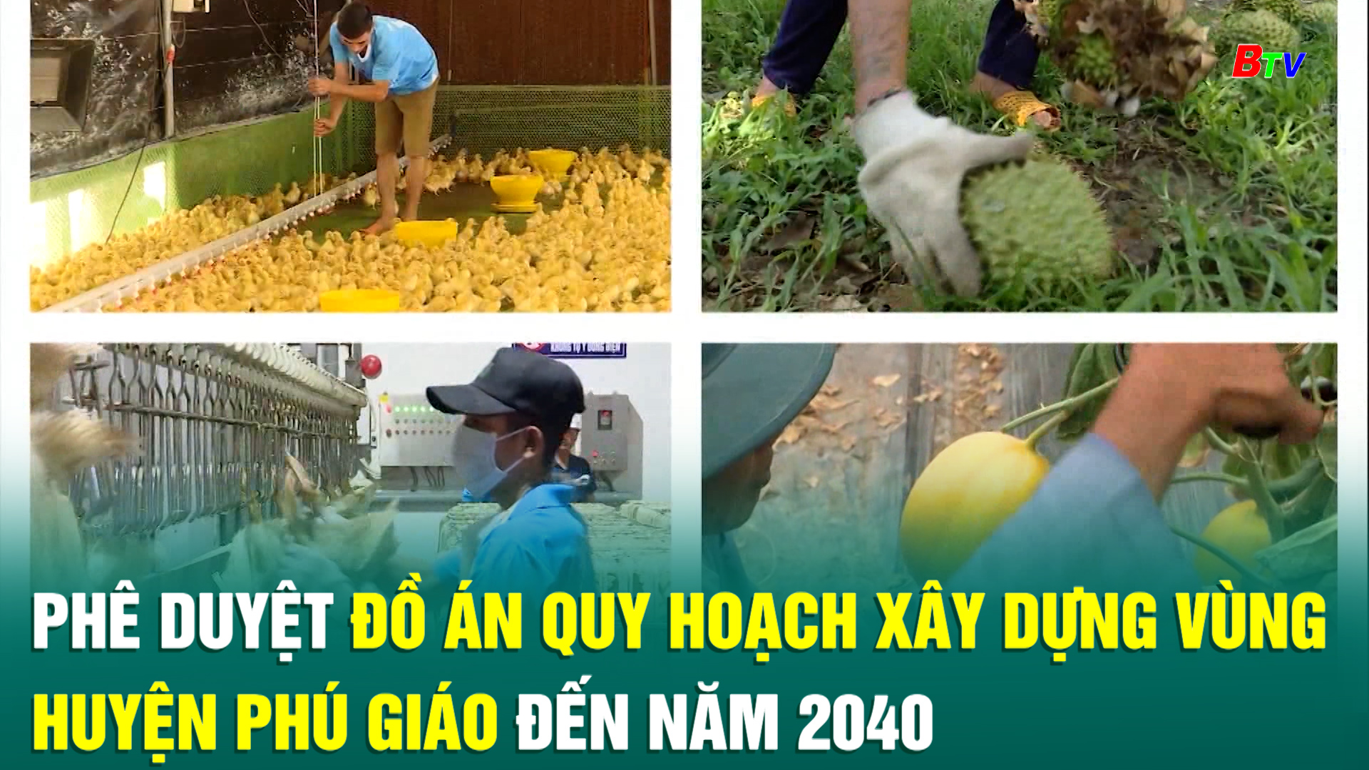 Phê duyệt đồ án quy hoạch xây dựng vùng huyện Phú Giáo đến năm 2040