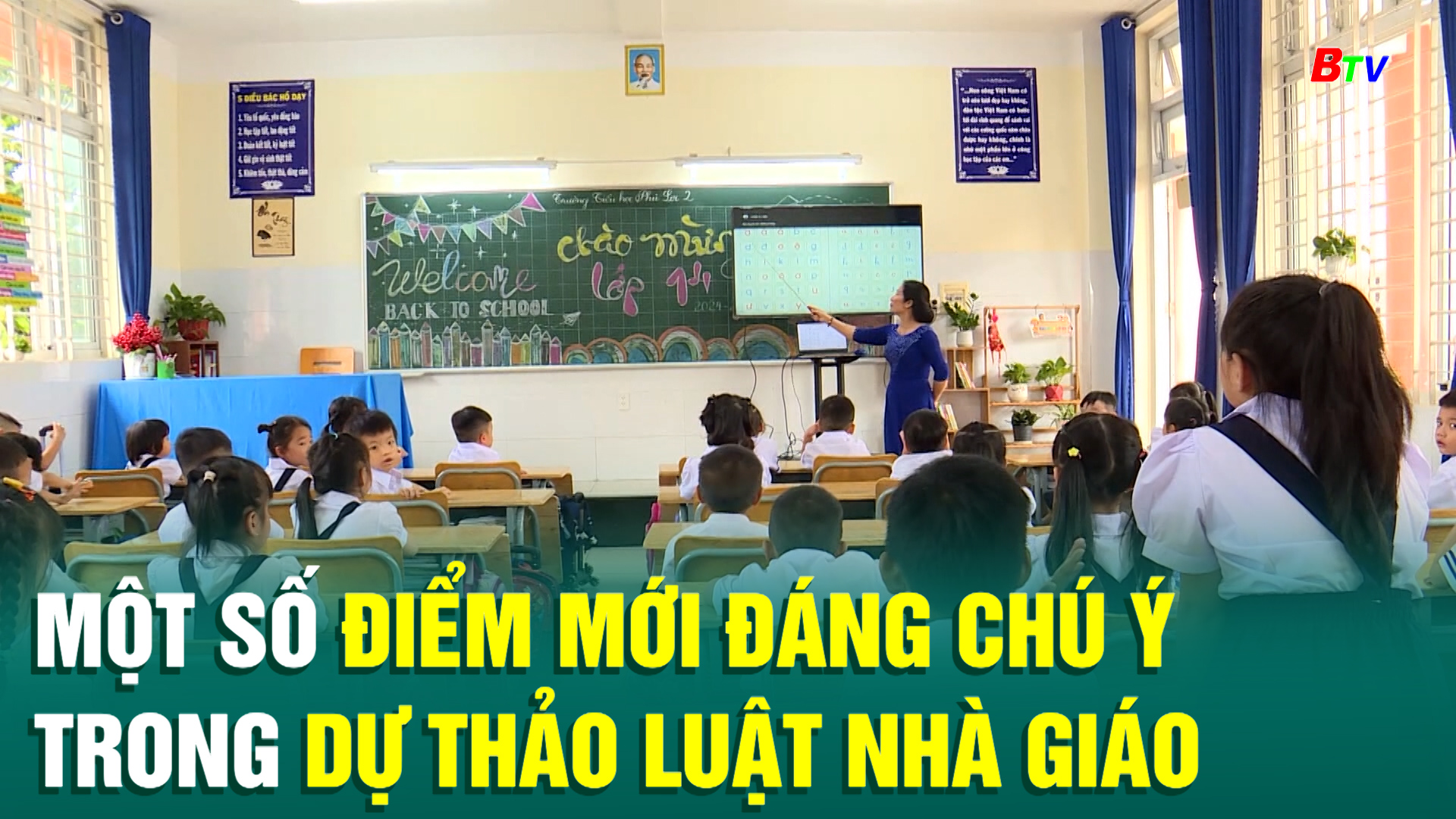 Một số điểm mới đáng chú ý trong dự thảo Luật Nhà giáo