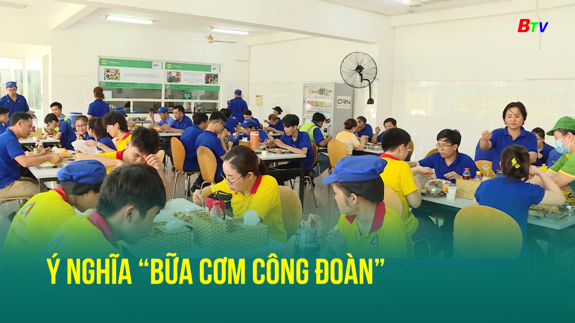 Ý nghĩa “Bữa cơm công đoàn”