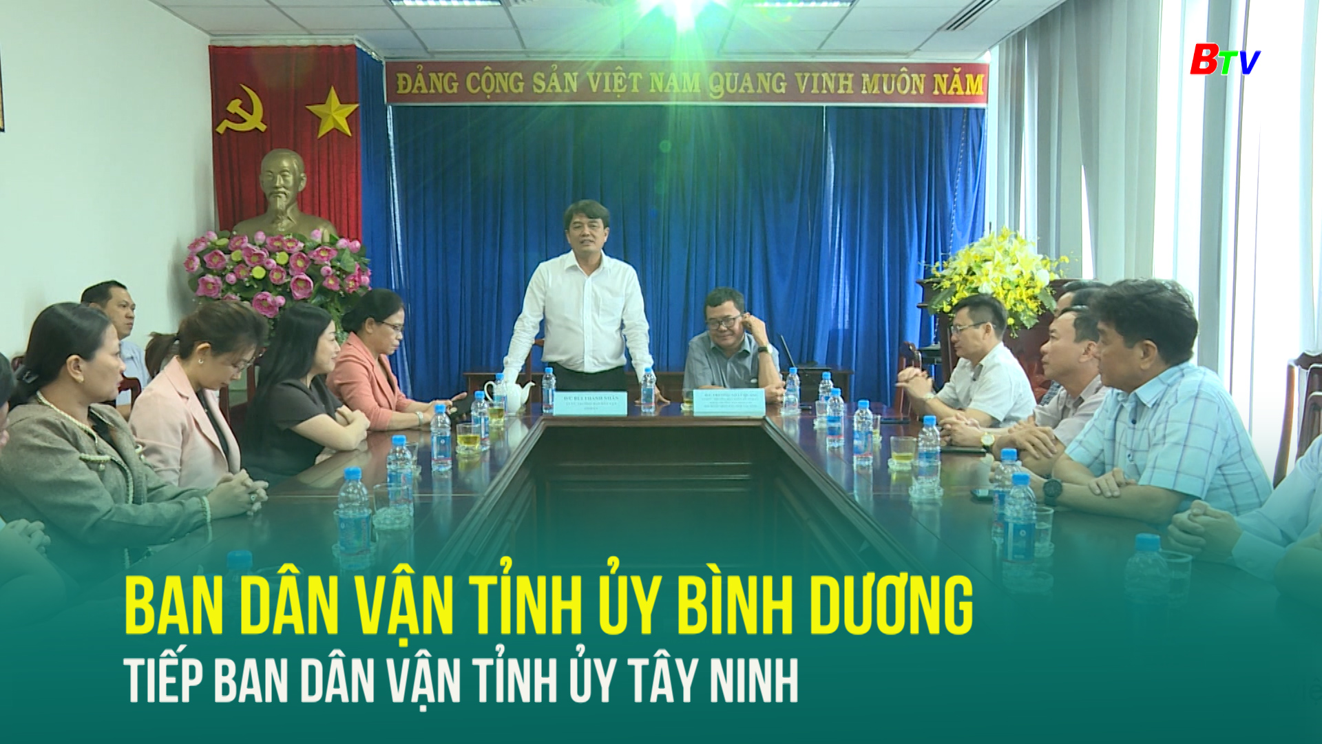 Ban dân vận Tỉnh ủy Bình Dương tiếp Ban dân vận Tỉnh ủy Tây Ninh