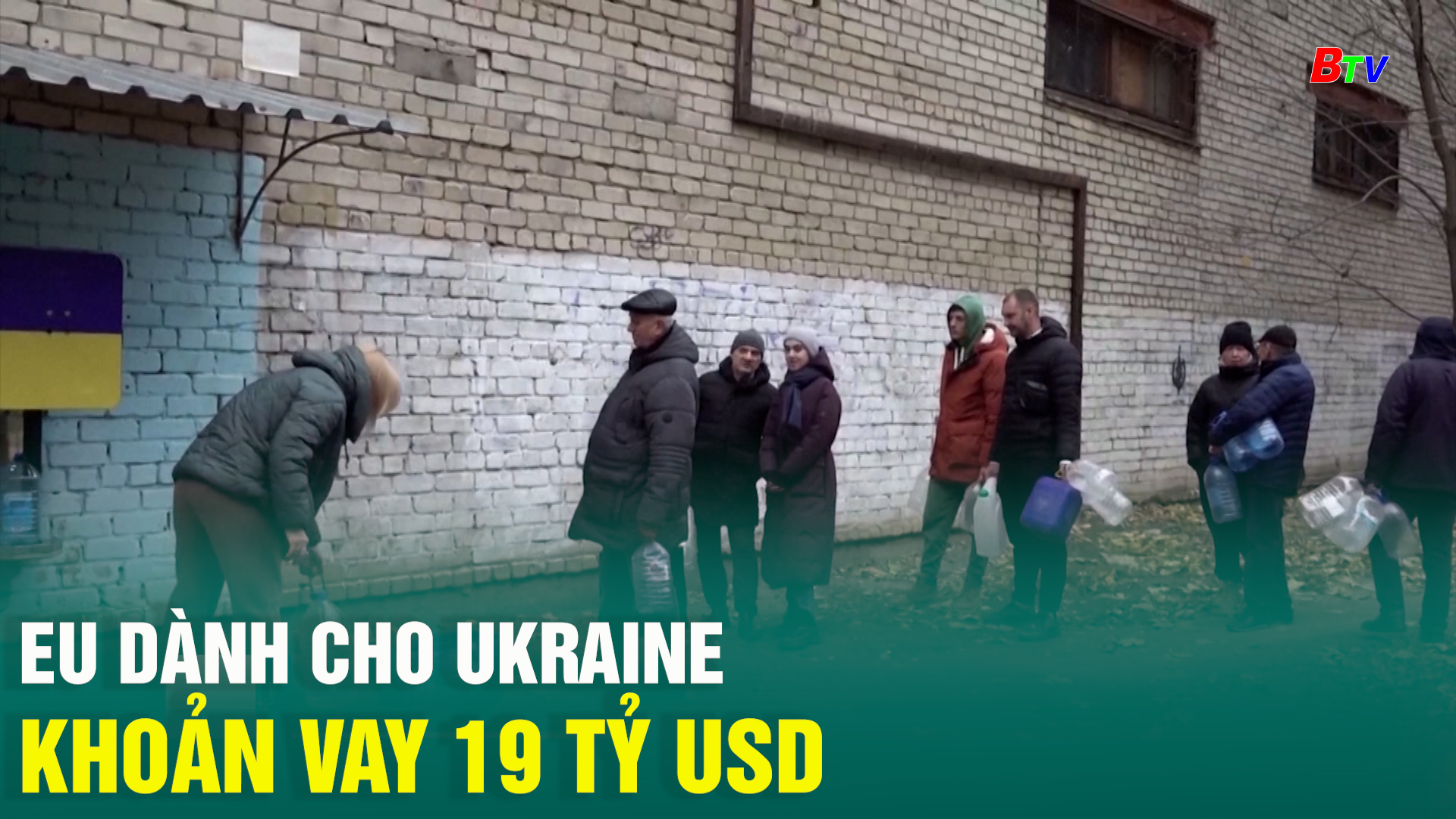 EU dành cho Ukraine khoản vay 19 tỷ USD