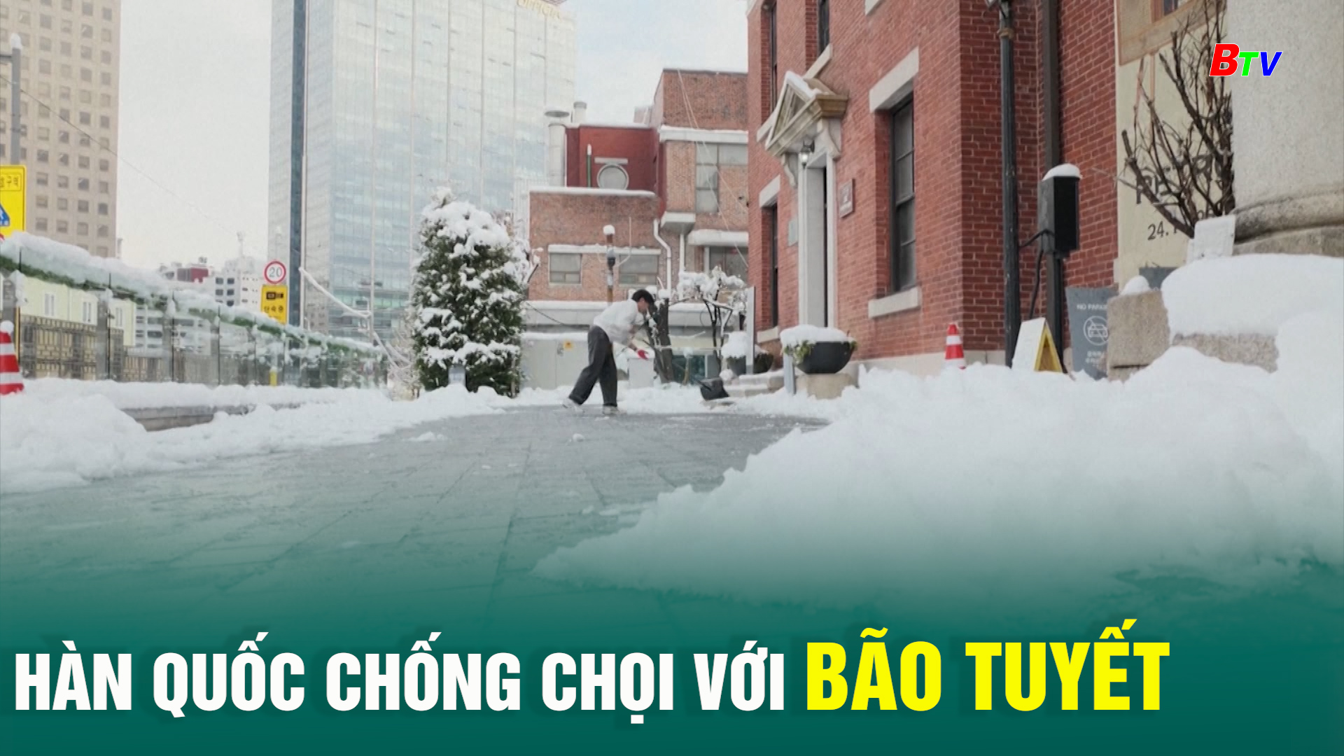 Hàn Quốc chống chọi với bão tuyết