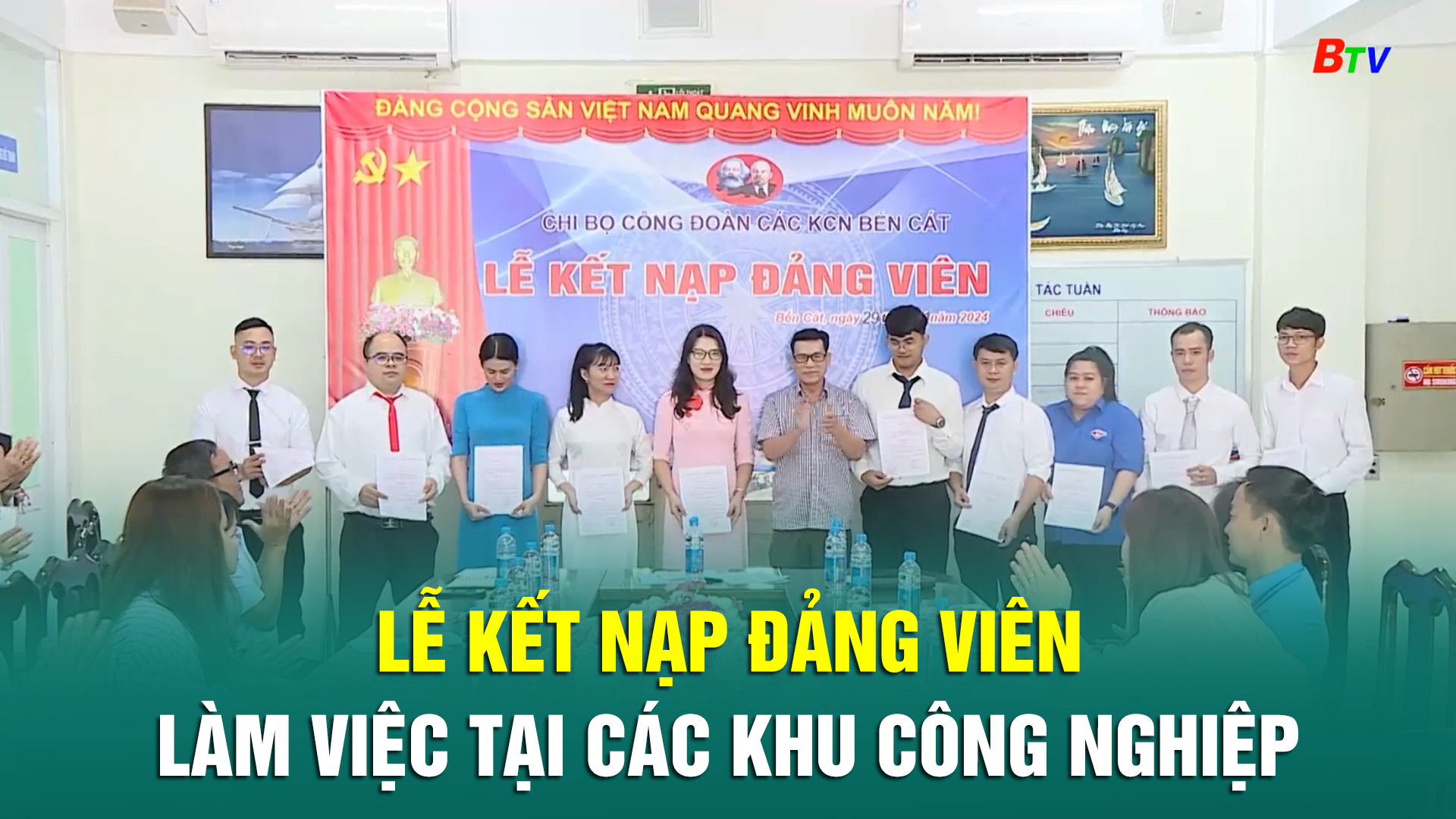 Lễ kết nạp Đảng viên làm việc tại các khu công nghiệp