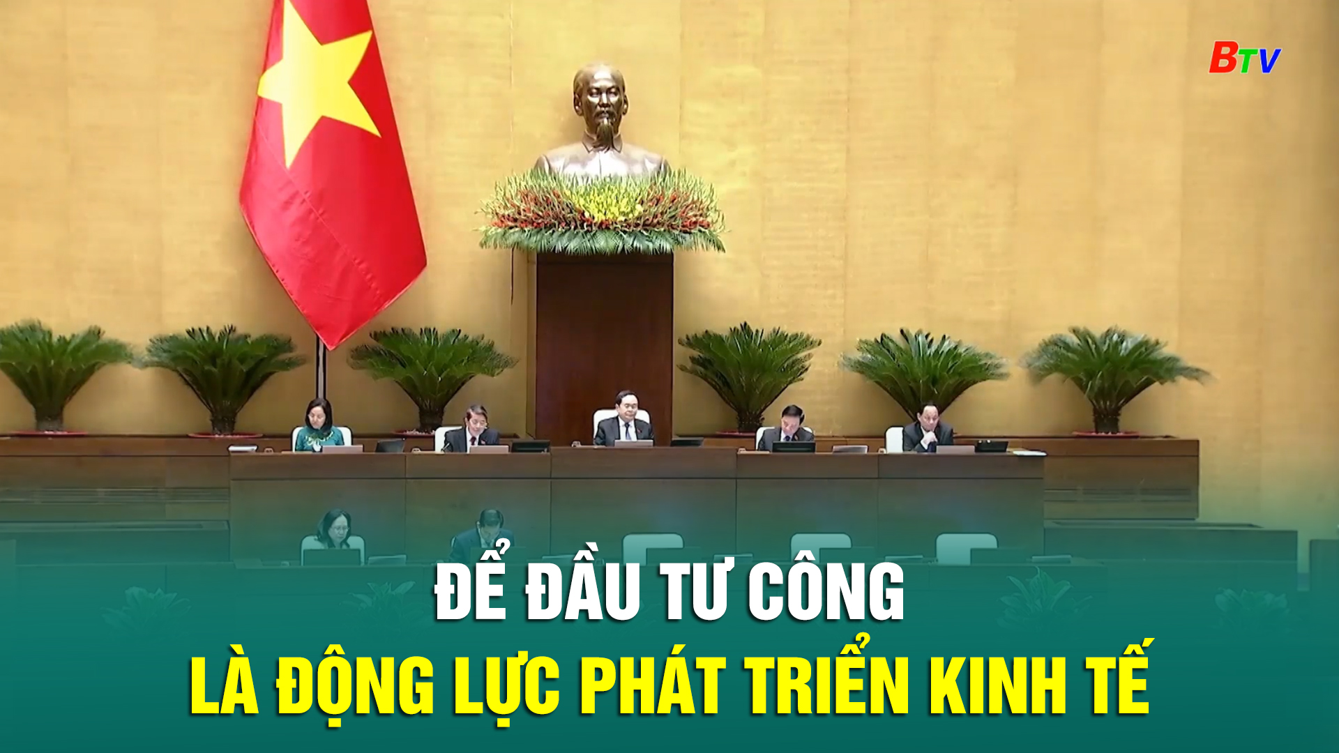 Để đầu tư công là động lực phát triển kinh tế