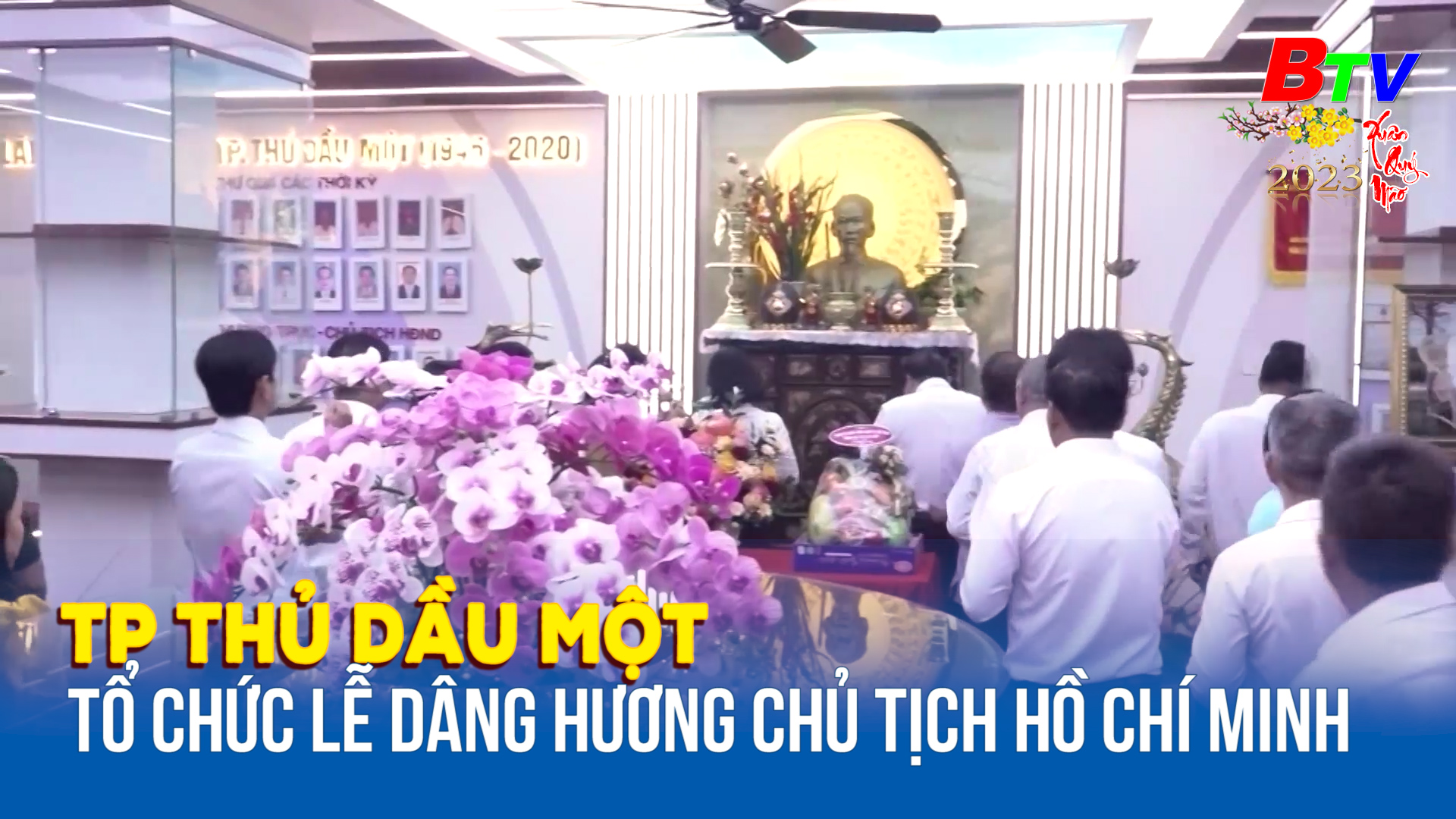 Tp. Thủ Dầu Một tổ chức lễ dâng hương Chủ tịch Hồ Chí Minh