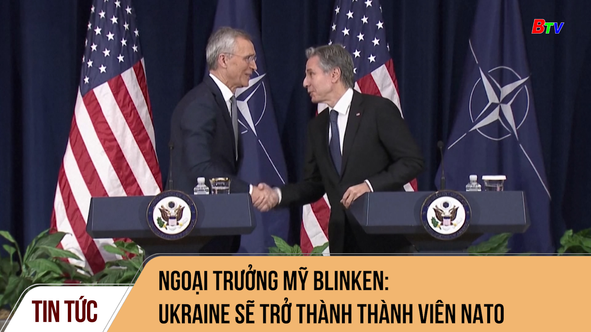Ngoại trưởng Mỹ Blinken: Ukraine sẽ trở thành thành viên NATO
