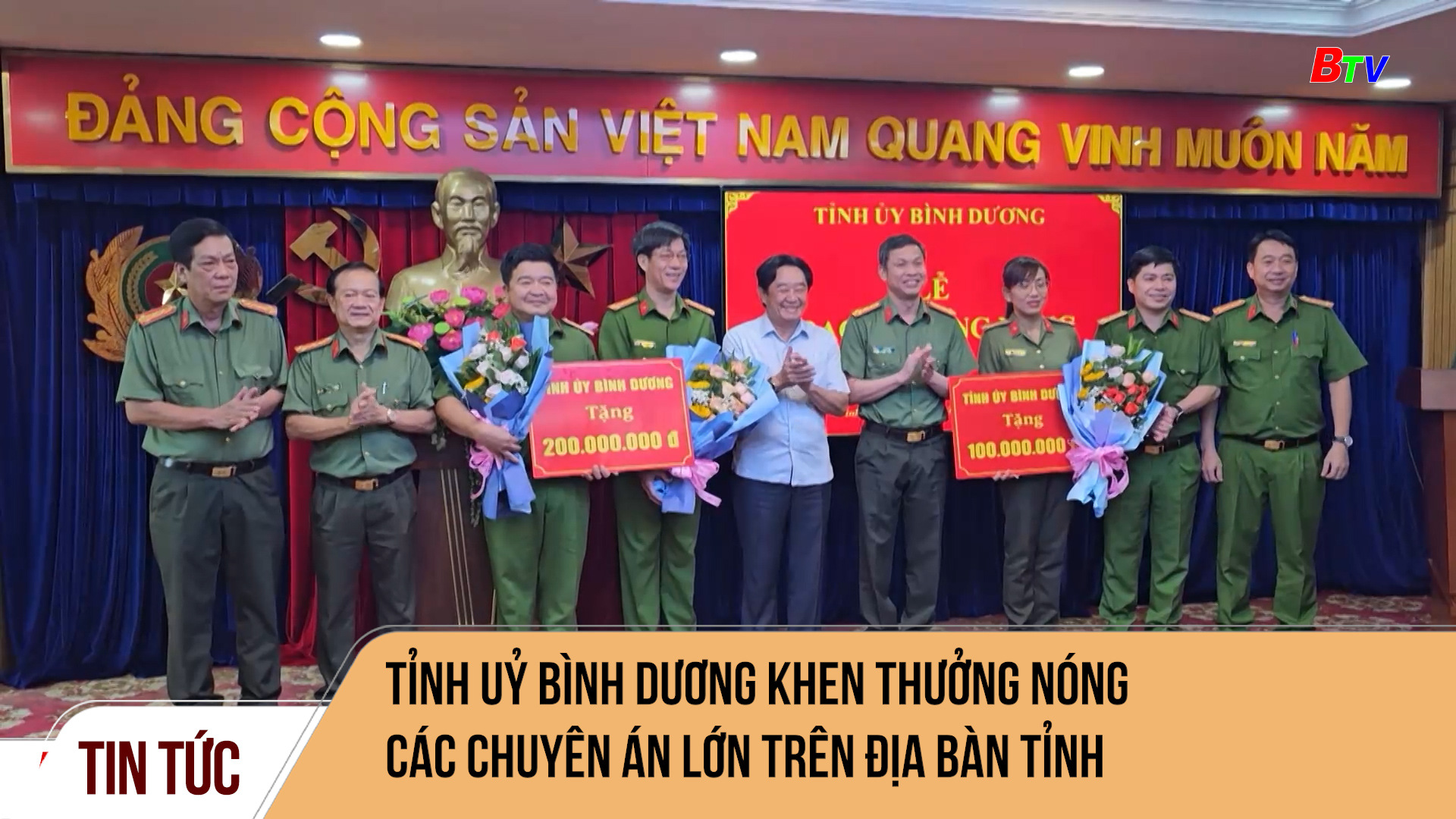 Tỉnh uỷ Bình Dương khen thưởng nóng các chuyên án lớn trên địa bàn tỉnh