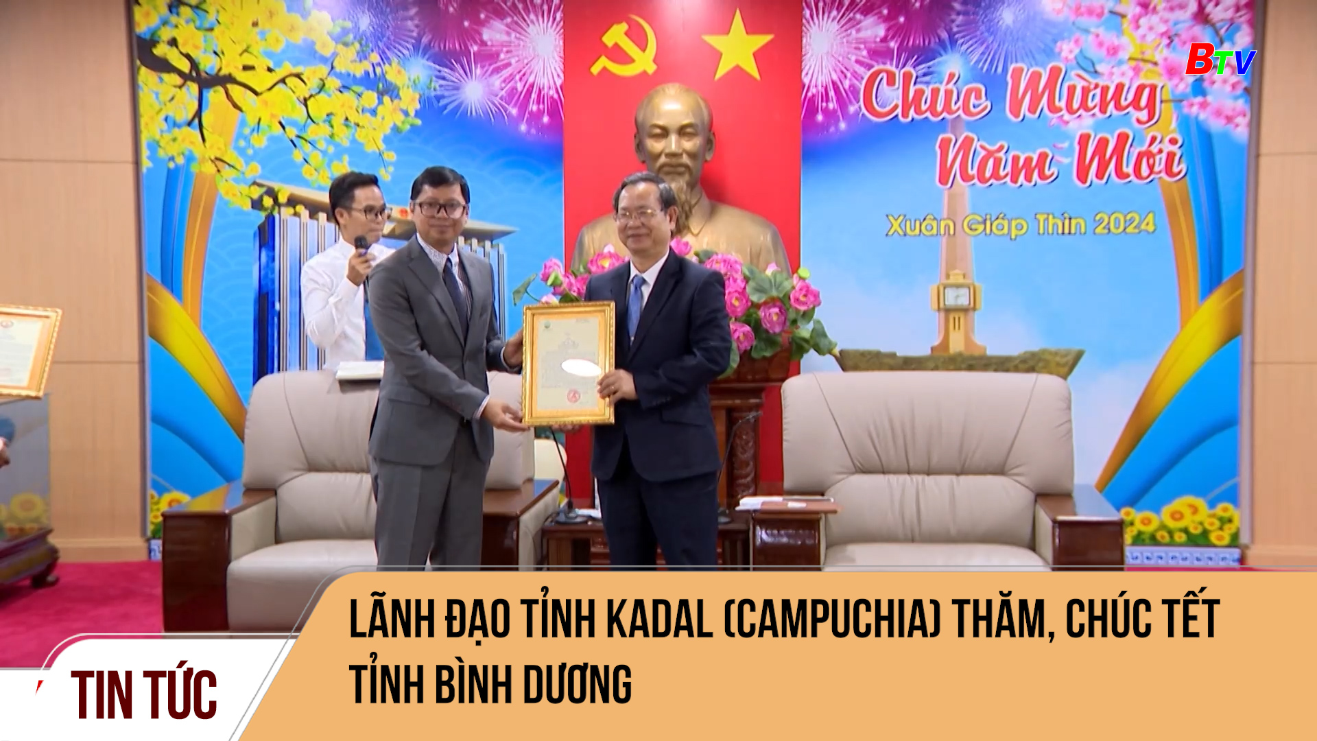 Lãnh đạo tỉnh Kadal (Campuchia) thăm, chúc tết tỉnh Bình Dương