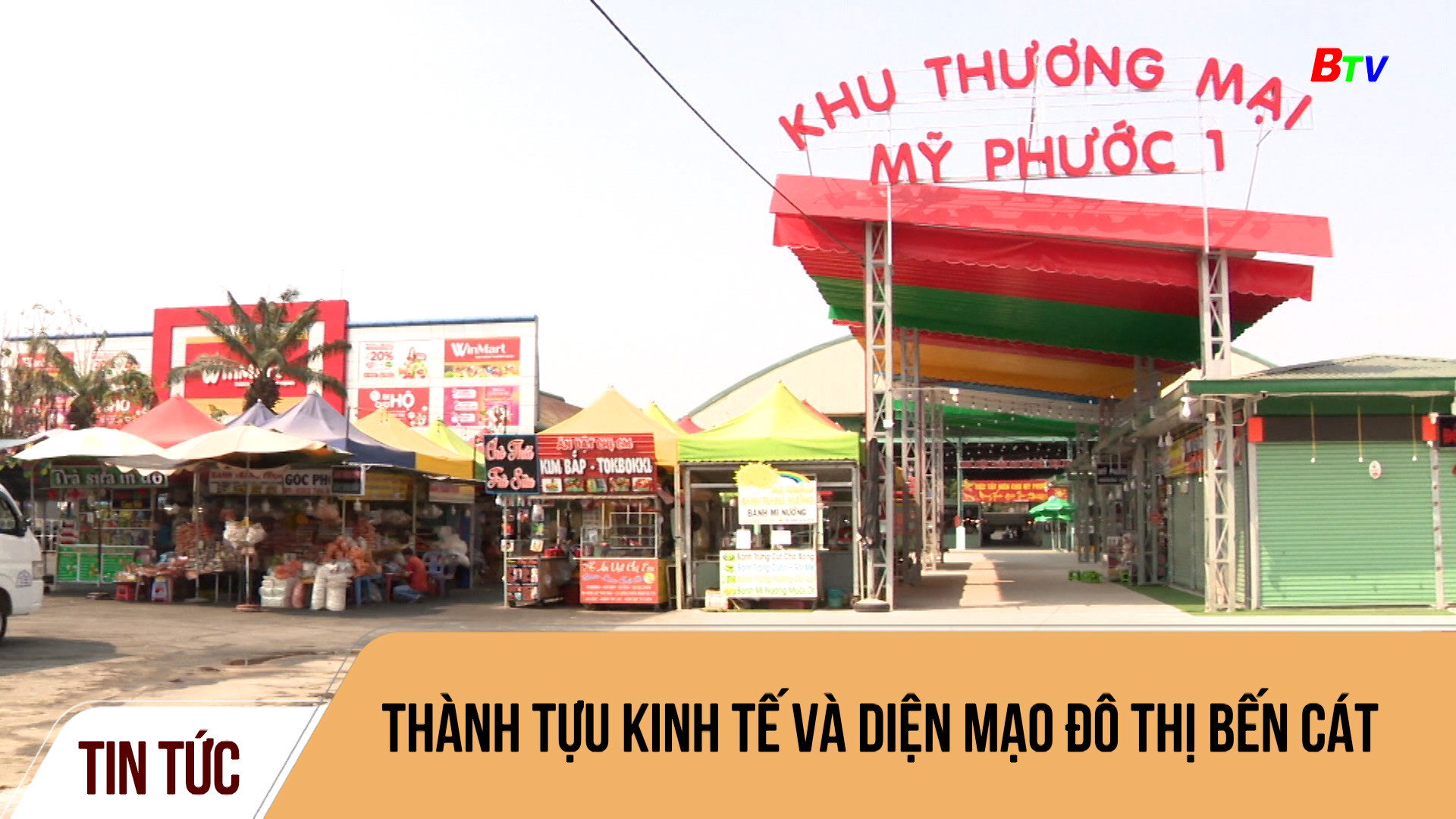 Thành tựu kinh tế và diện mạo đô thị Bến Cát