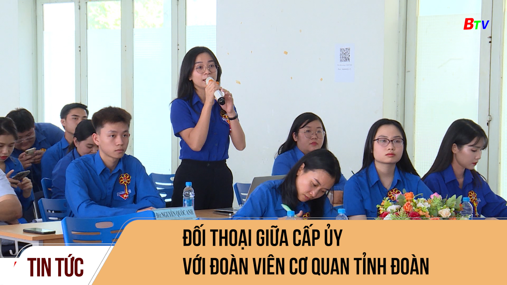 Đối thoại giữa cấp ủy với đoàn viên cơ quan tỉnh đoàn	