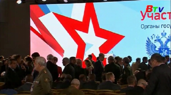 Khai mạc Hội nghị An ninh Quốc tế tại Moskva