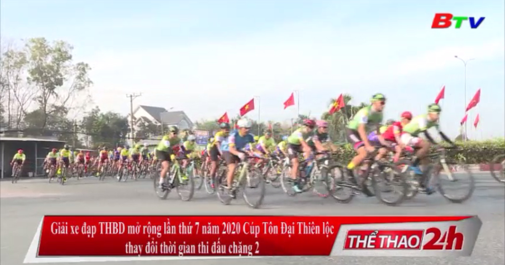 Giải Xe đạp THBD mở rộng lần VII năm 2020 - Cúp Tôn Đại Thiên Lộc thay đổi thời gian thi đấu chặng 2