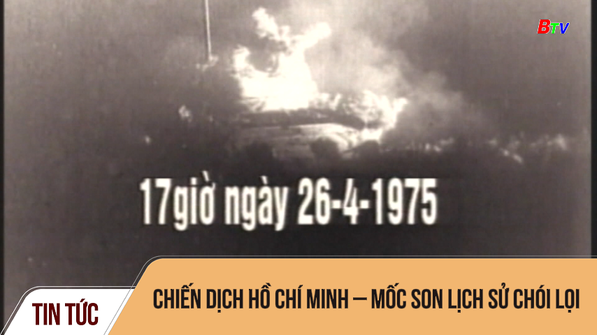 Chiến dịch Hồ Chí Minh – Mốc son lịch sử chói lọi