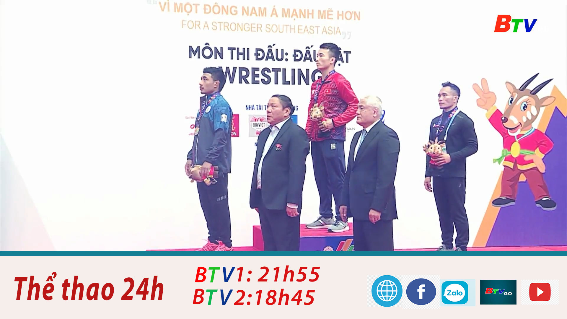 Thủ tướng Chính phủ tặng bằng khen cho 305 VĐV có thành tích xuất sắc tại SEA Games 31
