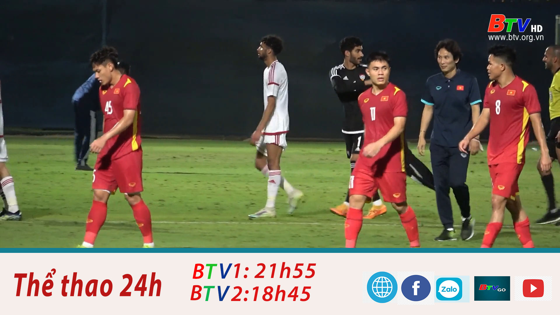 Đội U23 Việt Nam hoàn thành thử nghiệm đá tập với UAE