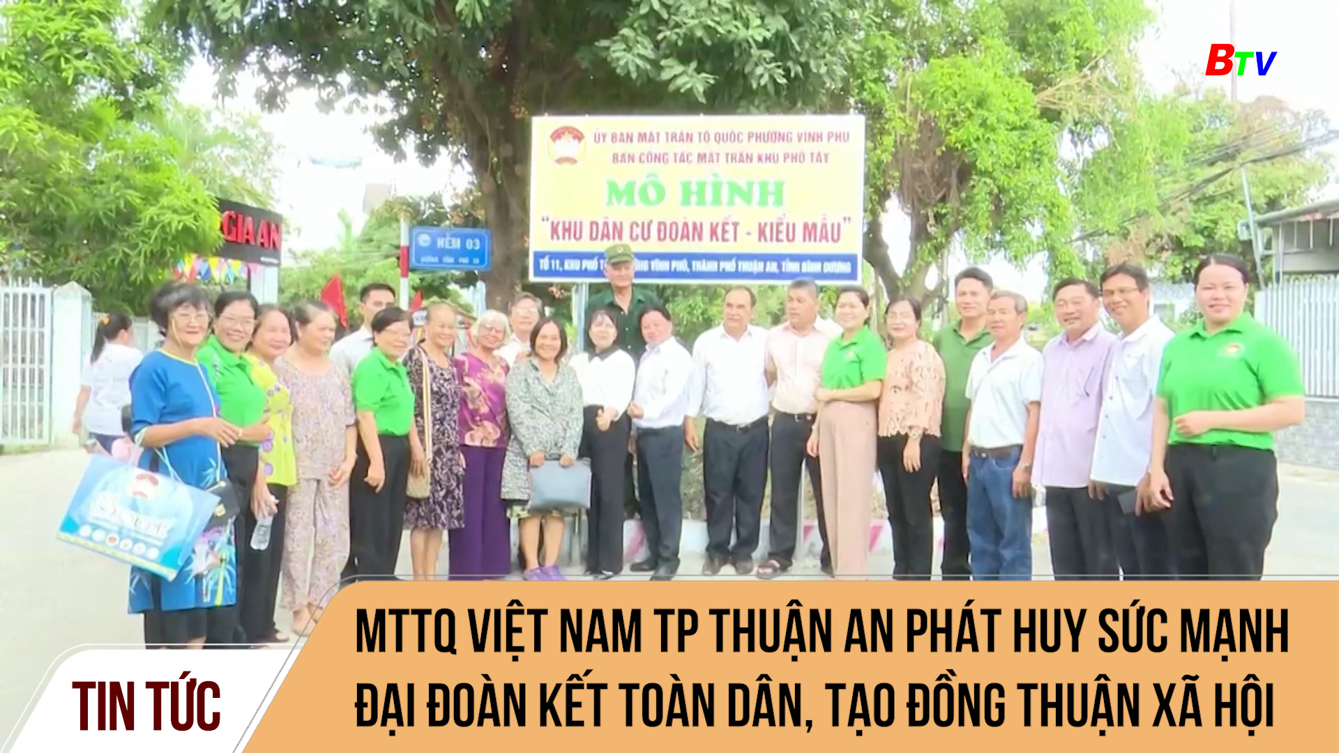 Mặt trận Tổ quốc Việt Nam TP Thuận An phát huy sức mạnh đại đoàn kết toàn dân, tạo đồng thuận xã hội