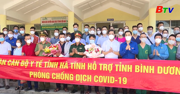 Chi viện nhân lực chống dịch Covid-19