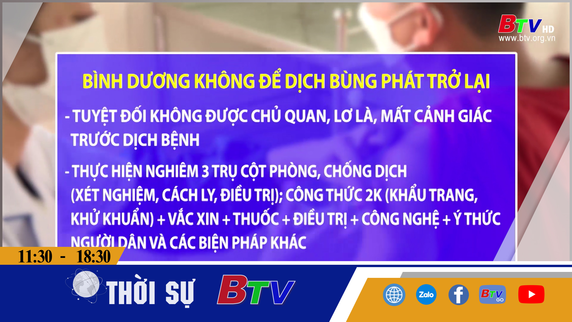 Bình Dương không để dịch bùng trở lại 