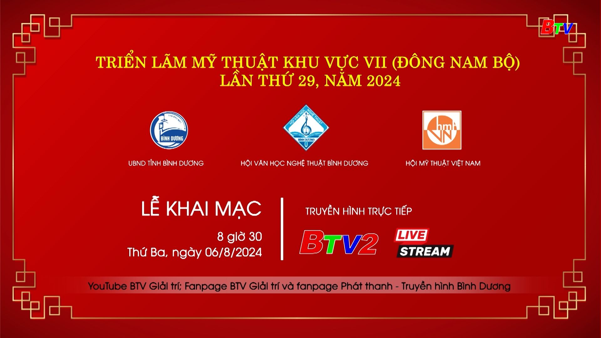 Triển lãm Mỹ thuật khu vực VII (Đông nam bộ) Lần thứ 29 tại Bình Dương