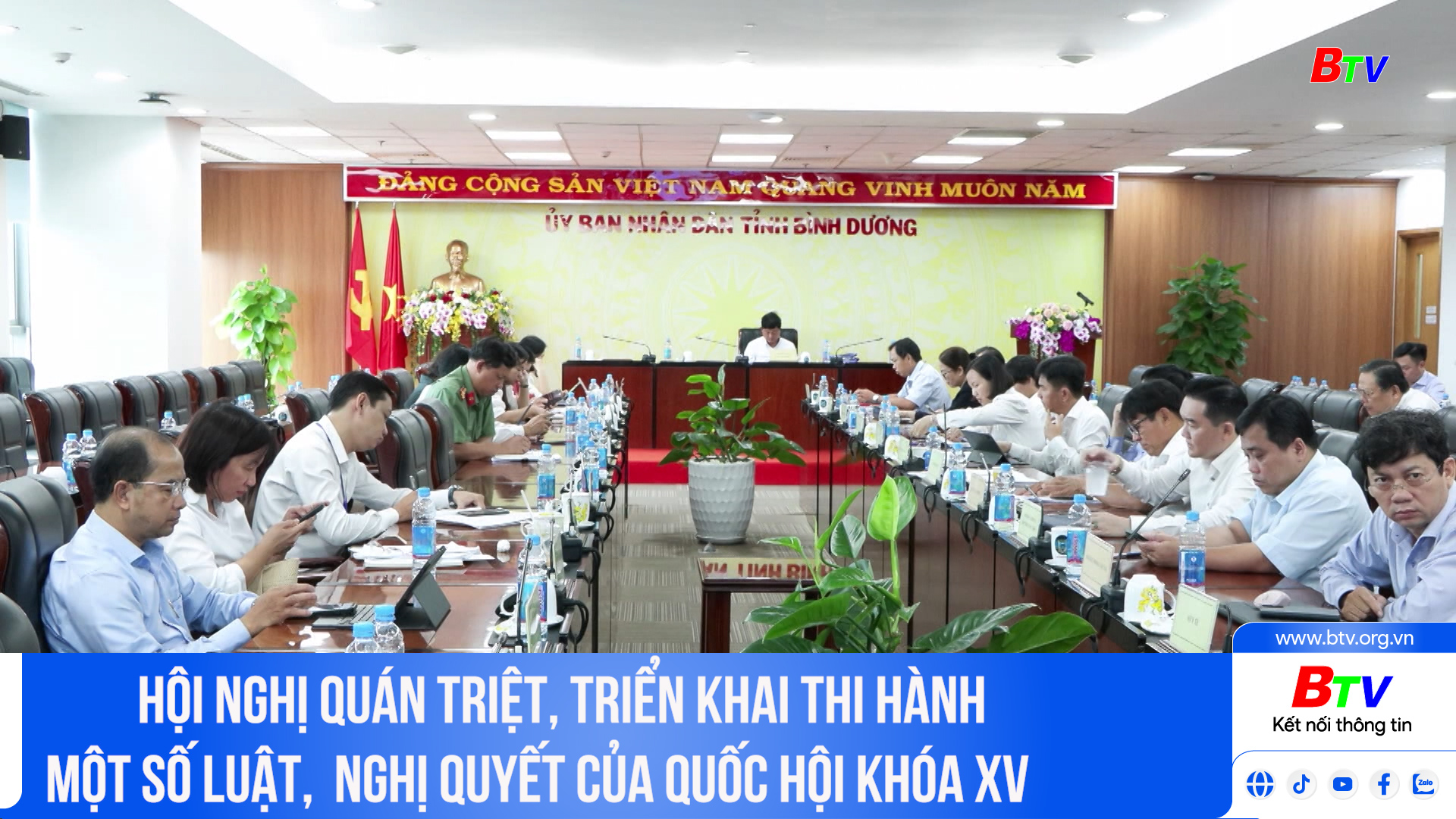 Hội nghị quán triệt, triển khai thi hành một số luật, nghị quyết của Quốc hội khóa XV