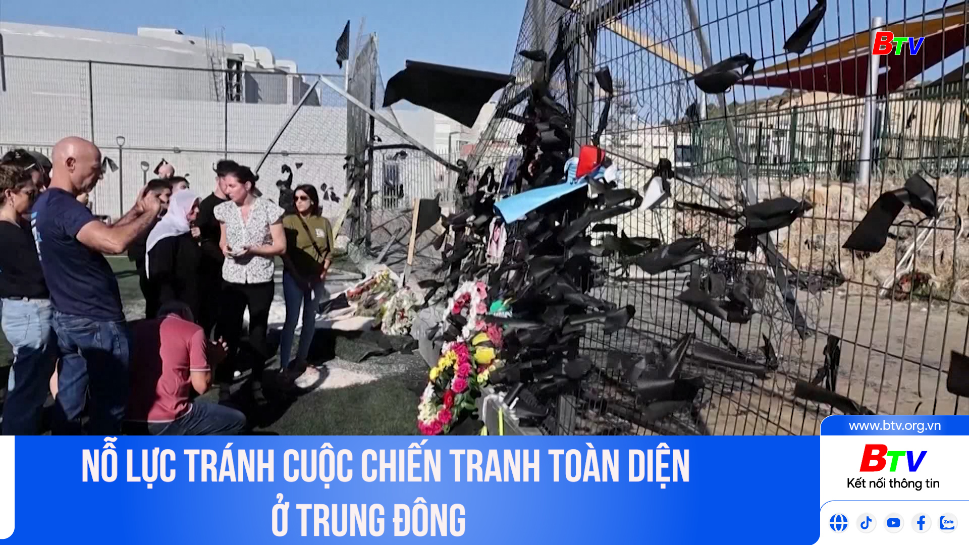 Nỗ lực tránh cuộc chiến tranh toàn diện ở Trung Đông