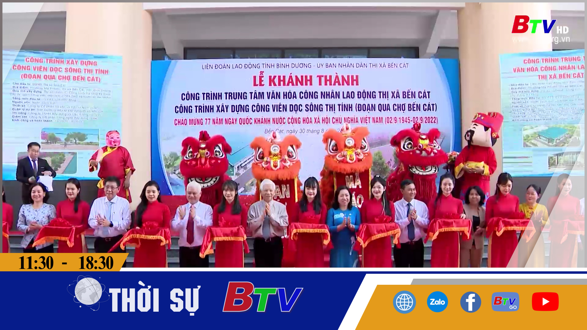 Bến Cát khánh thành các công trình văn hóa