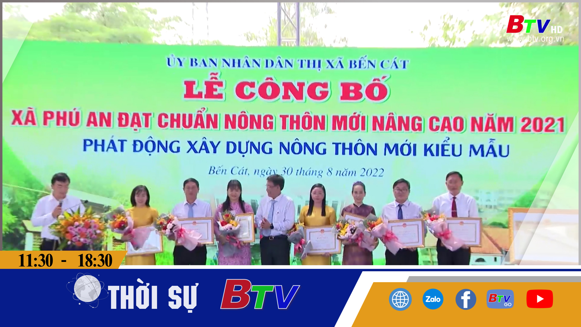 Phú An công bố đạt chuẩn nông thôn mới nâng cao 