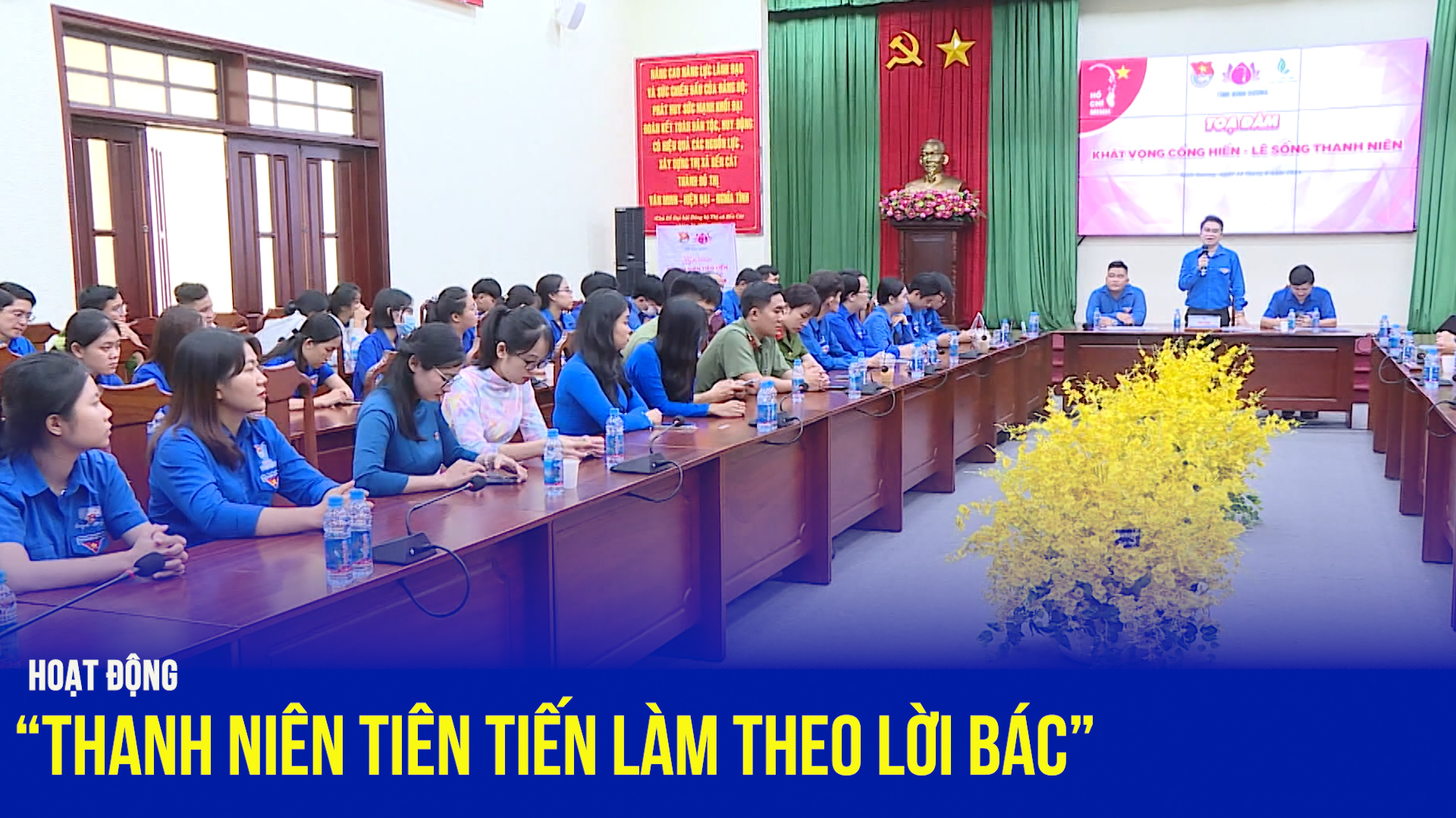 Hoạt động “Thanh niên tiên tiến làm theo lời Bác