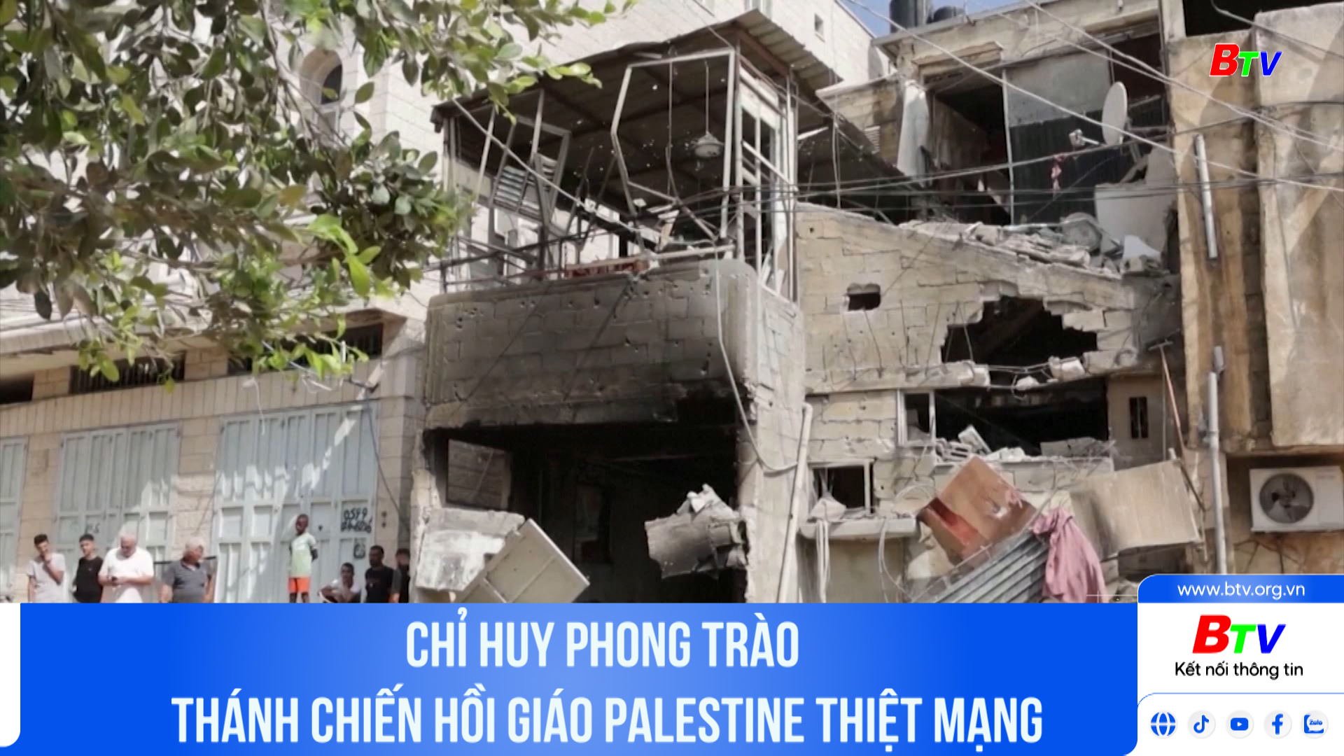 Chỉ huy phong trào thánh chiến hồi giáo Palestine thiệt mạng