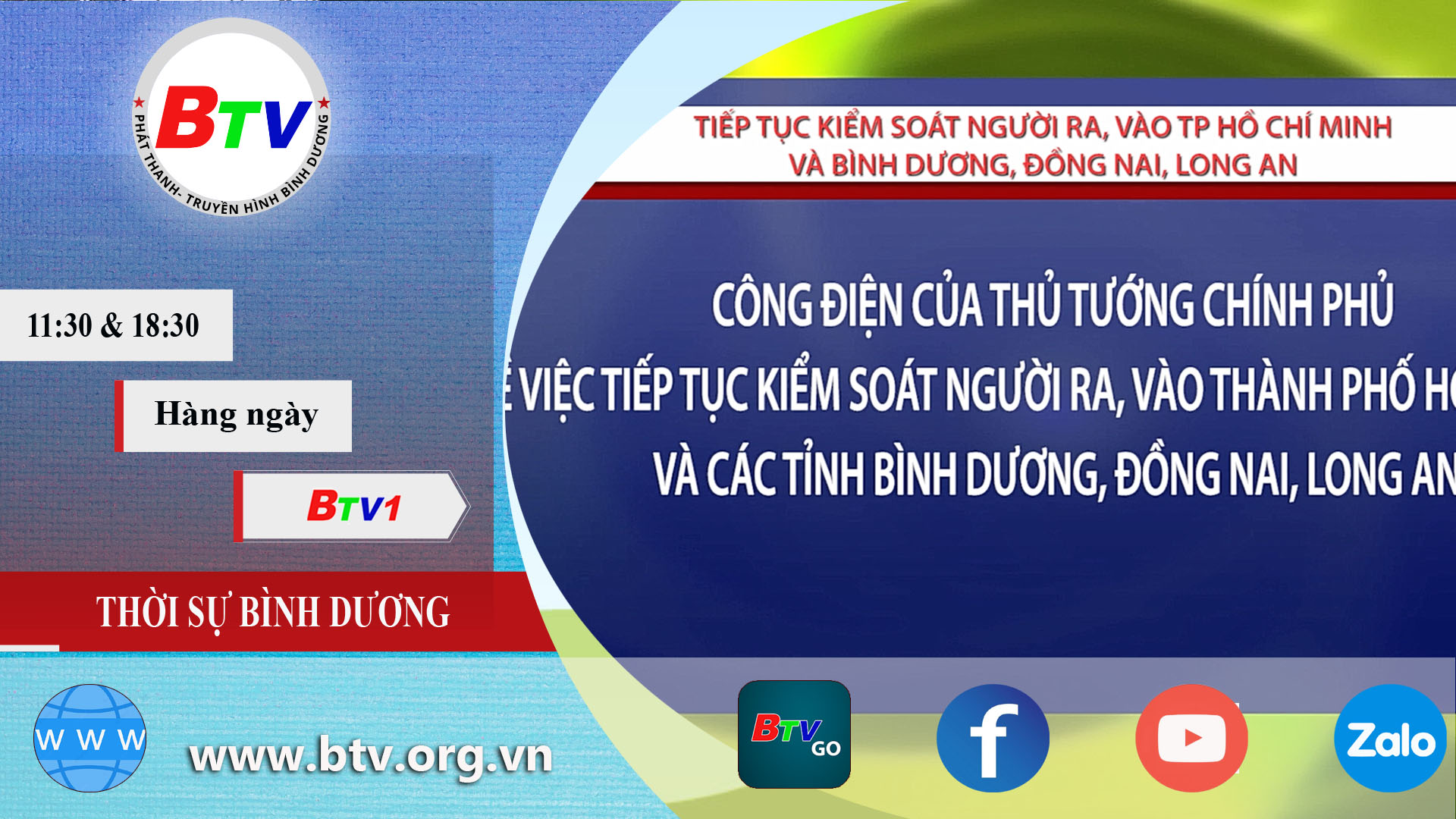 Tiếp tục kiểm soát người ra, vào TP.Hồ Chí Minh và Bình Dương, Đồng Nai, Long An