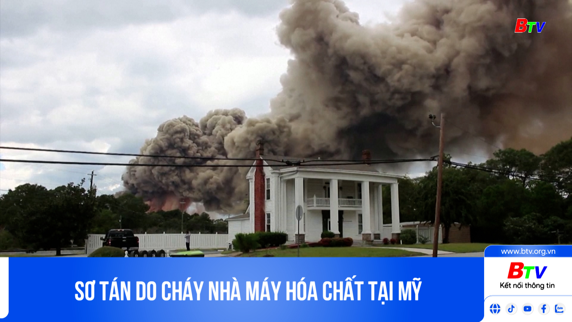 Sơ tán do cháy nhà máy hóa chất tại Mỹ