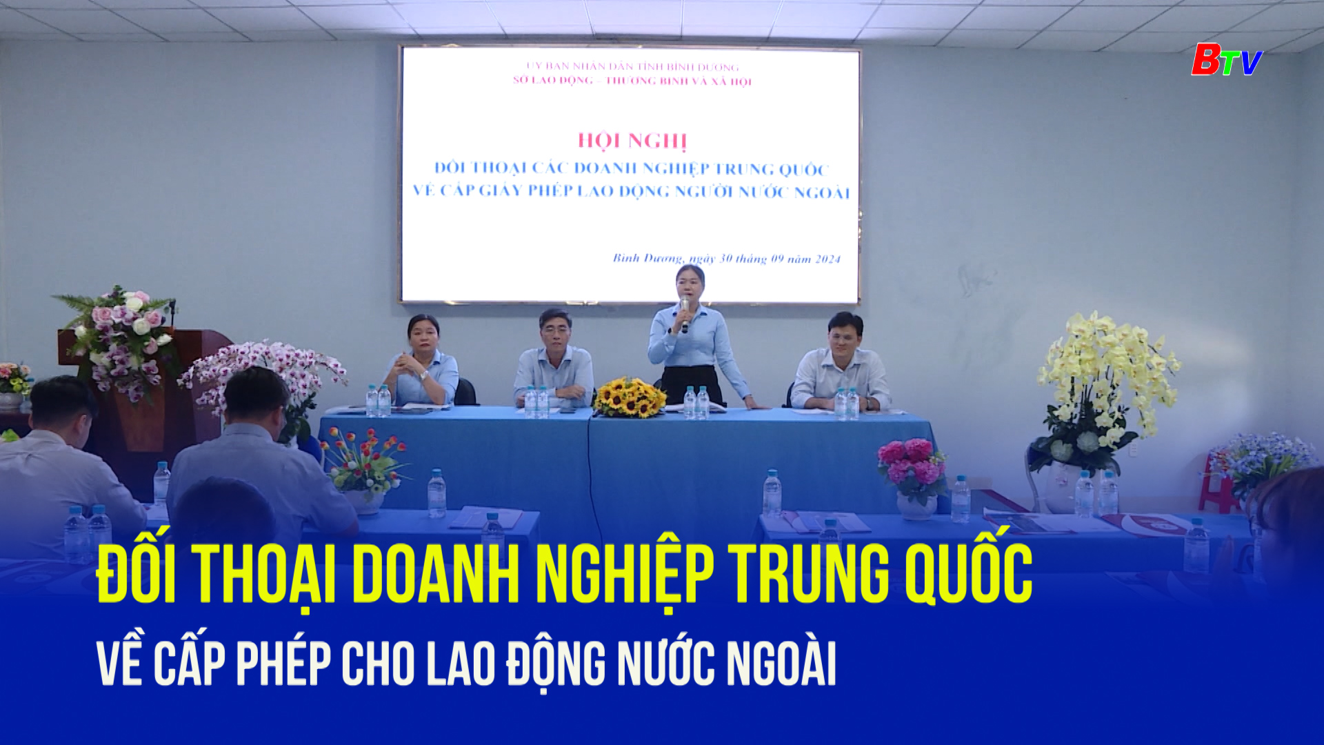 Đối thoại doanh nghiệp Trung Quốc về cấp phép cho lao động nước ngoài