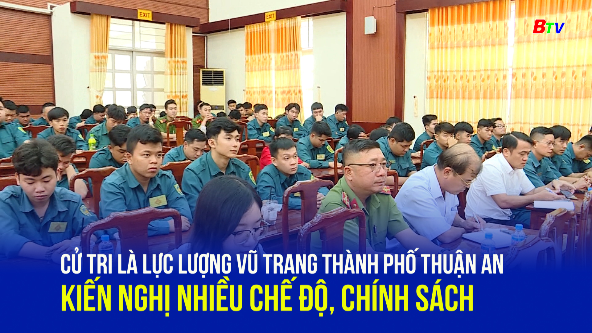 Cử tri là Lực lượng vũ trang thành phố Thuận An kiến nghị nhiều chế độ, chính sách