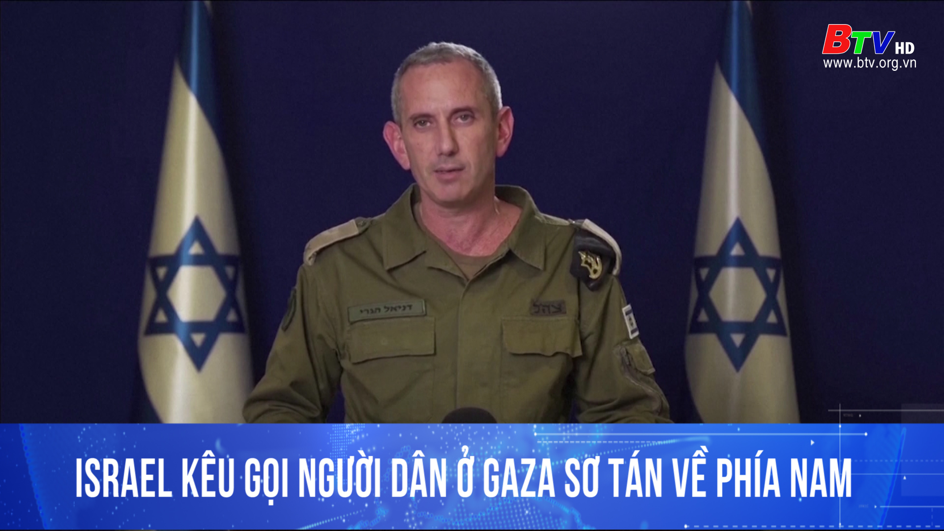 Israel kêu gọi người dân Gaza sơ tán về phía Nam