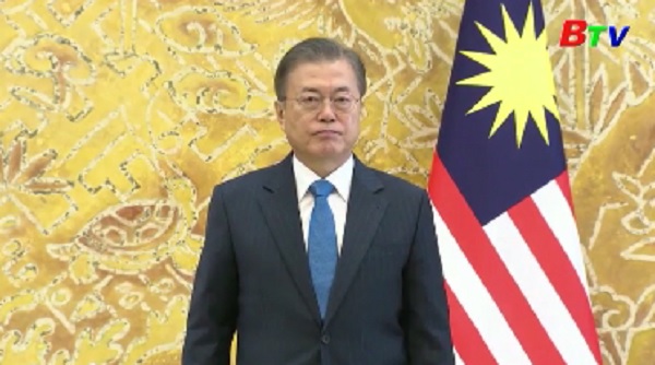 Hàn Quốc, Malaysia nhất trí nâng quan hệ lên đối tác chiến lược