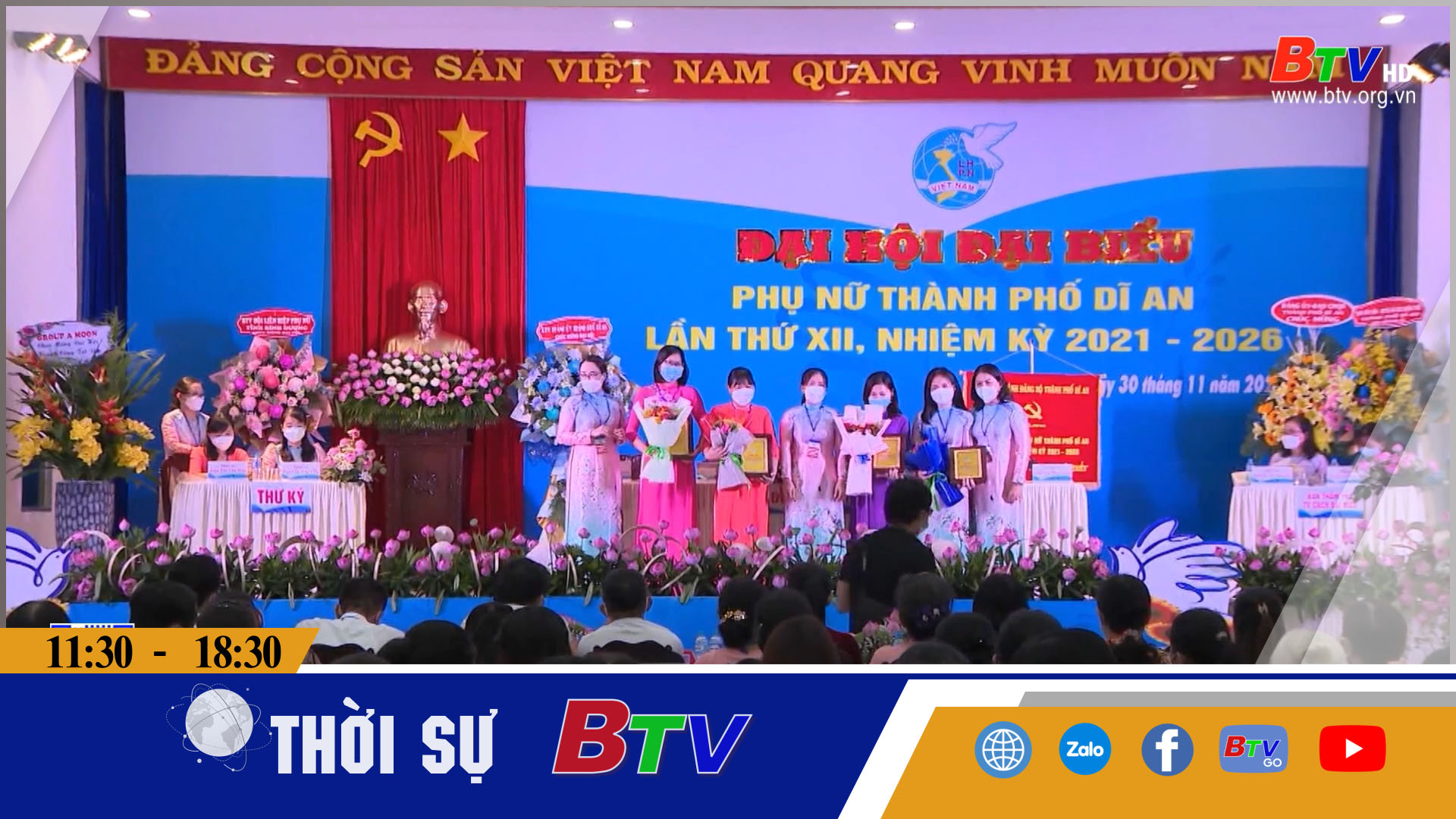 Đại hội Đại biểu Hội Phụ nữ thành phố Dĩ An nhiệm kì 2021 – 2026