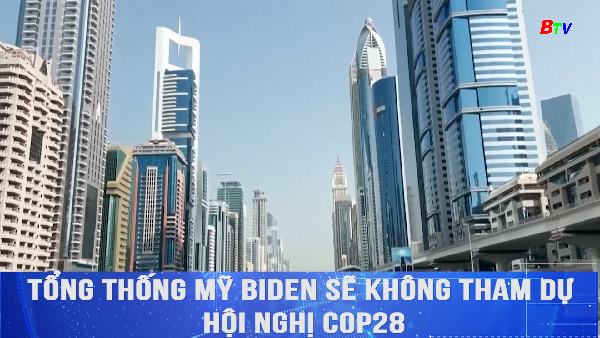 Tổng thống Mỹ Biden sẽ không tham dự Hội nghị COP28	