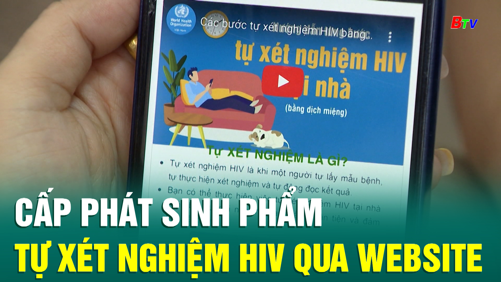 Cấp phát sinh phẩm tự xét nghiệm HIV qua website